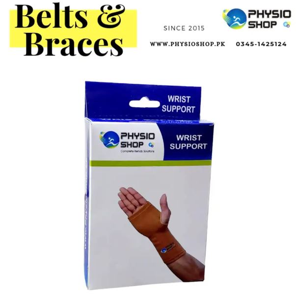 Wrist Support PS