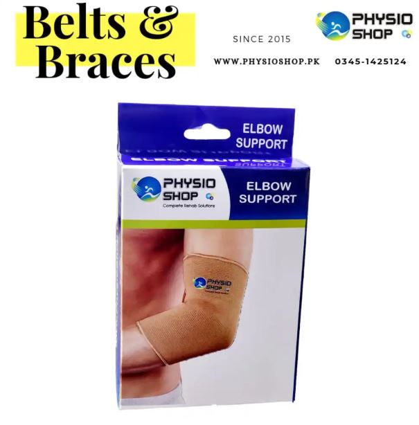 Elbow Support - PS