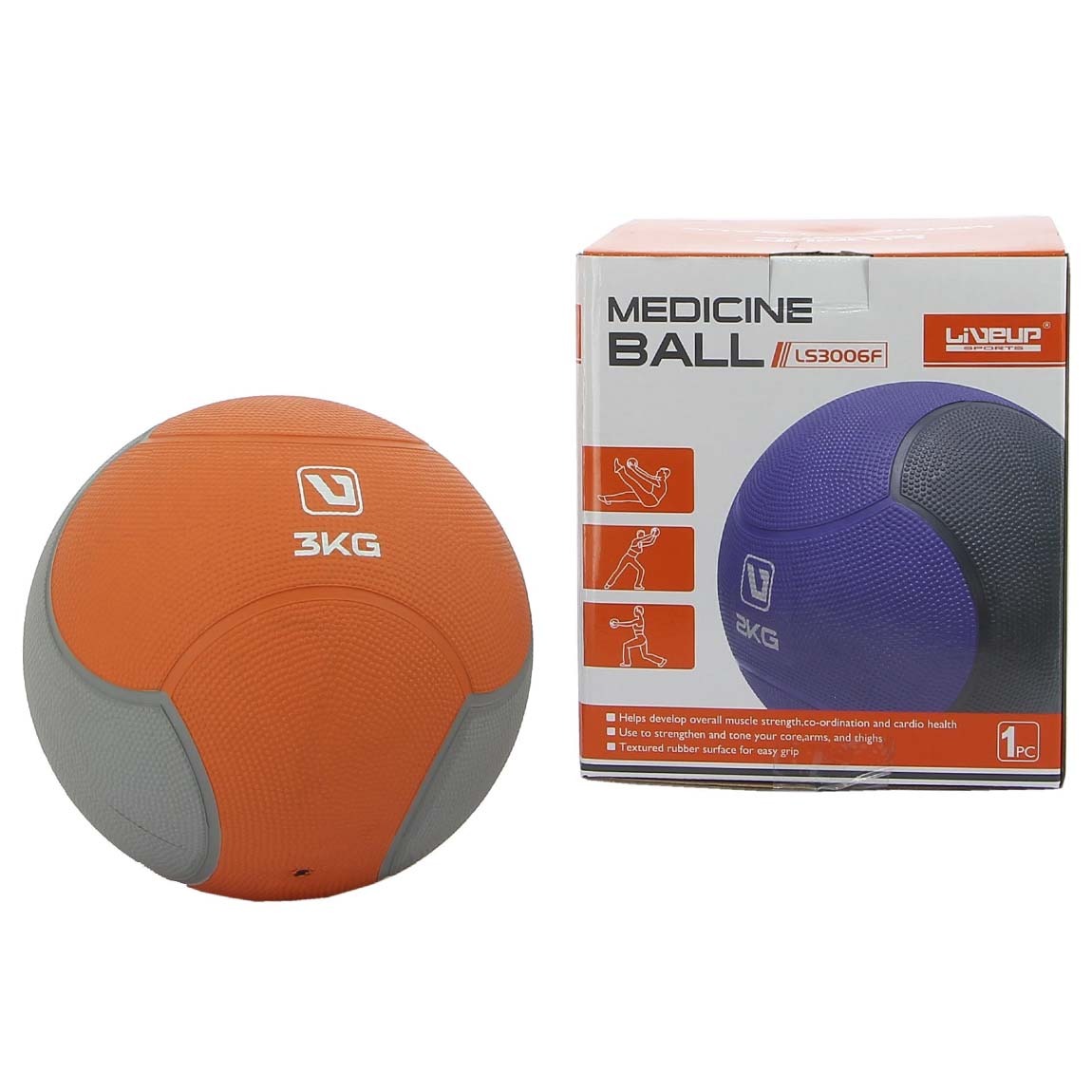 Medicine Ball - 3 Kg