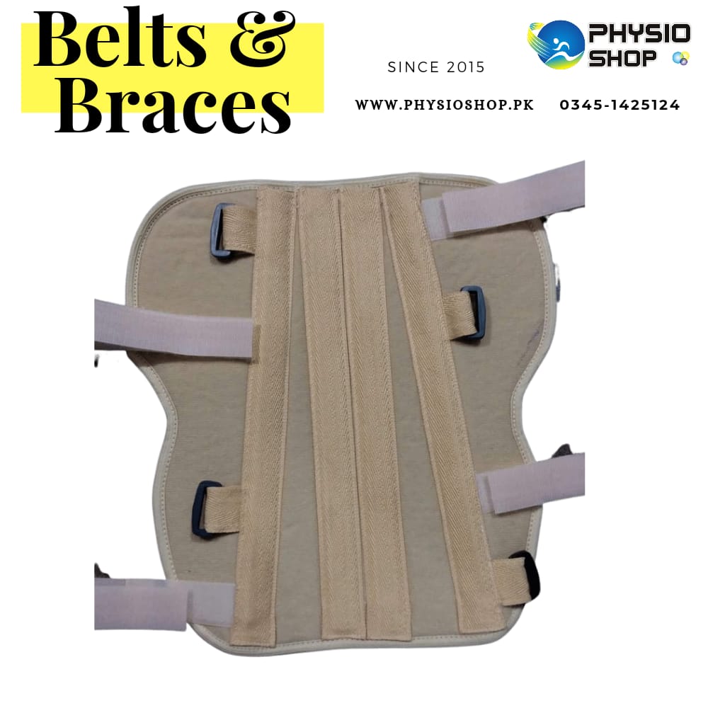 Knee Immobilizer - 10 Inch